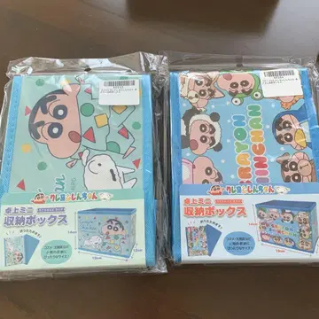 짱구는 못말려(크레용 신짱) 탁상 미니 수납 박스 케이스 시로 수납