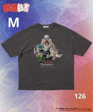 FREAK'S STORE 유유백서 ALLSTAR TEE 티셔츠 M