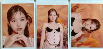 TWICE DIVE 랜티큘 나연 묶음 판매