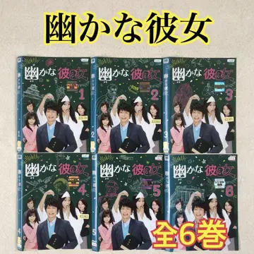 유카나 카노죠 전 6권 DVD 렌탈