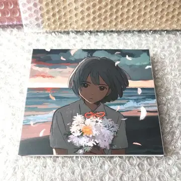 kurayamisaka [ yori ai wo komete ] CD