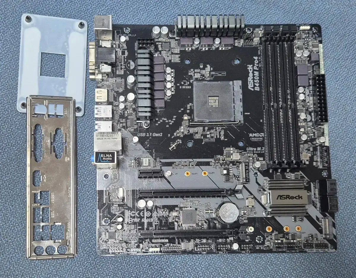 biostar tb250-btc 비트코인 | 브랜드 중고거래 플랫폼, 번개장터