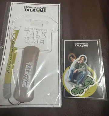 [ 새상품 ] 카메나시 카즈야 [ TALK to ME ] 응원봉, 스티커