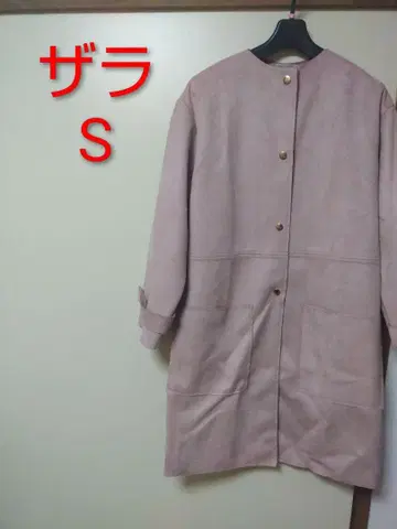 자라 핑크 아우터 S