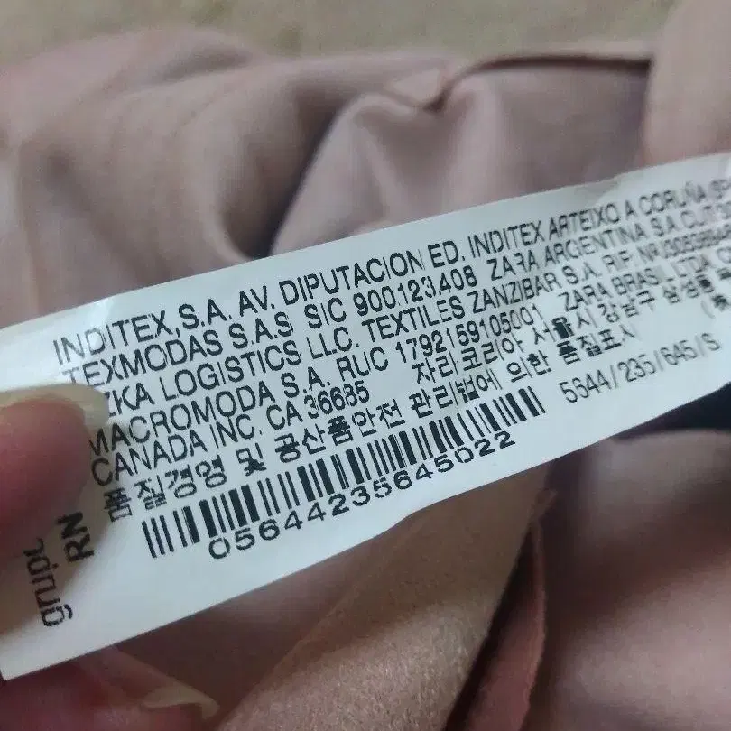 6번째 상품 이미지