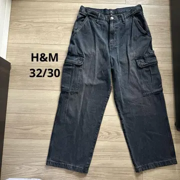 h&m 배기 핏 데님 와이드 팬츠 빈티지 32/30