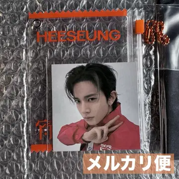 히승 요이 슬라이더 케이스 EN ver. ENHYPEN HESEUNG