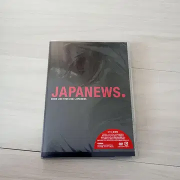 NEWS LIVE TOUR 2024 JAPANEWS DVD