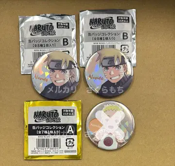 NARUTO 난자