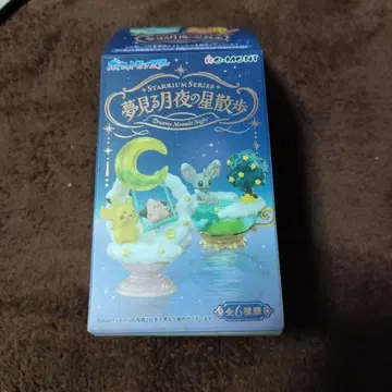 꿈꾸는 달밤의 별 산책 피카츄 & 피피 피규어