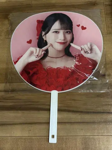 =LOVE 이코러브 사사키 마이카 부채 토쿠베츄, 시테 추가 공연