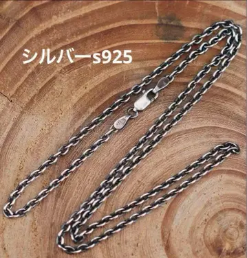 새상품 실버 s925 목걸이 훈증 아즈키 체인 2.5x50cm 남녀 공용