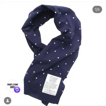 i*t님 프롭스 스토어 props store 수건 수건