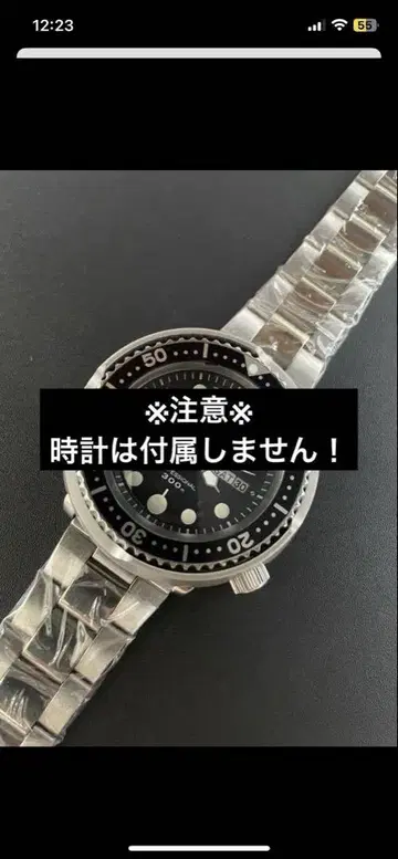 미사용 새상품 오이스터 블레스 러그폭 22mm