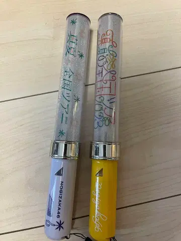 노기자카46 응원봉 2개 세트