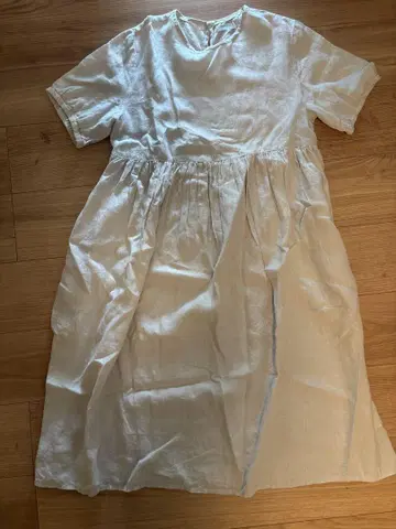 포그린워크