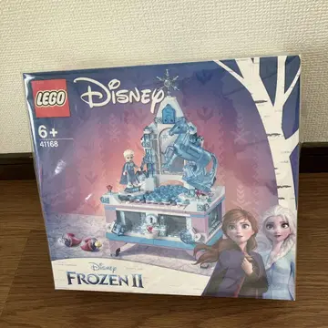 LEGO Disney Frozen II 41168