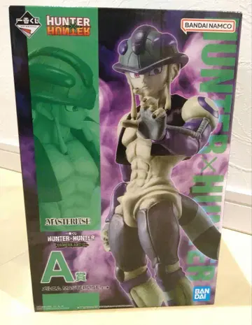 제일복권 HUNTER x HUNTER CHIMERA ANT2 메르엠