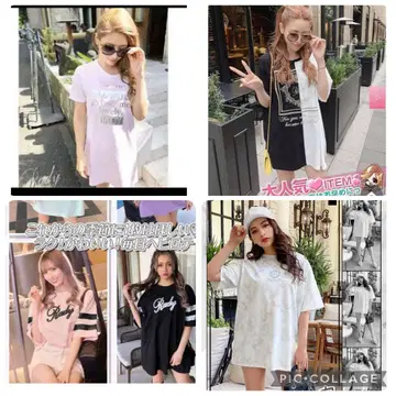 Rady 상의 4종 세트