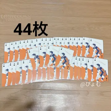 하이큐 니시노야 유우 카드놀이 묶음 판매 44장