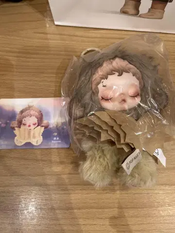 스컬팬더 정품 새상품