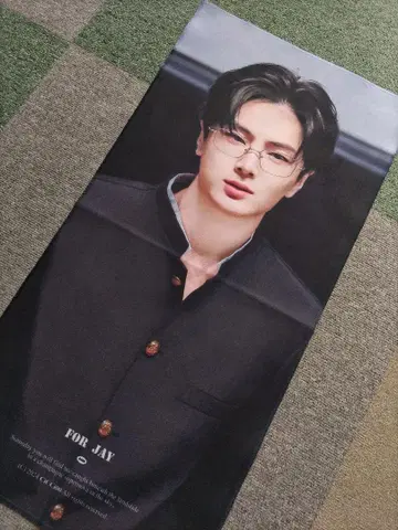 ENHYPEN JAY 슬로건