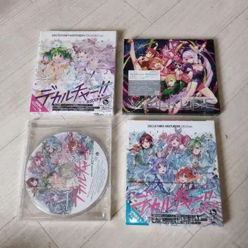 마크로스 CD