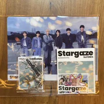 SixTONES Stargaze 3 형태 혜택 세트