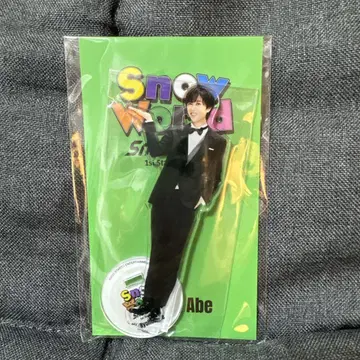 Snow Man Snow World 아크릴 스탠드 아베 료헤이