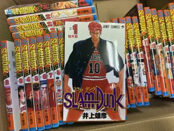 SLAM DUNK 전 31권 세트