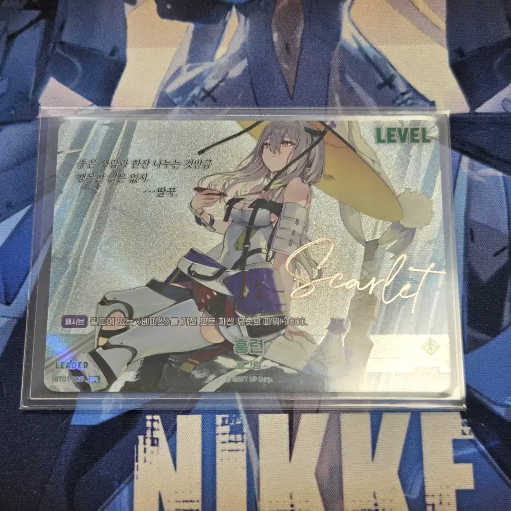 PSA10 nivel arena NIKKE ヘルム　UR SPR サイン PSA10 nivel arena NIKKE ヘルム SPR サイン PSA10 nivel arena