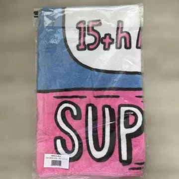SUPER BEAVER 15주년 타월