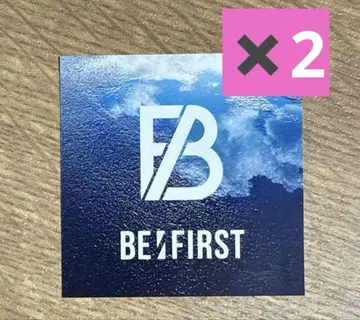 BE:FIRST  해시태그 캠페인 스티커
