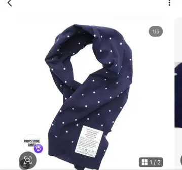 프로덕트 스토어 props store 손수건 손수건