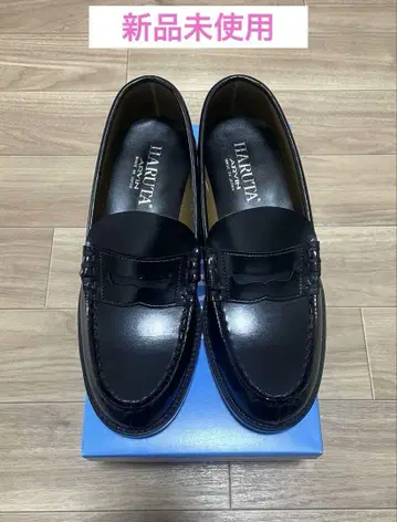 HARUTA 남성용 로퍼 블랙 26cm