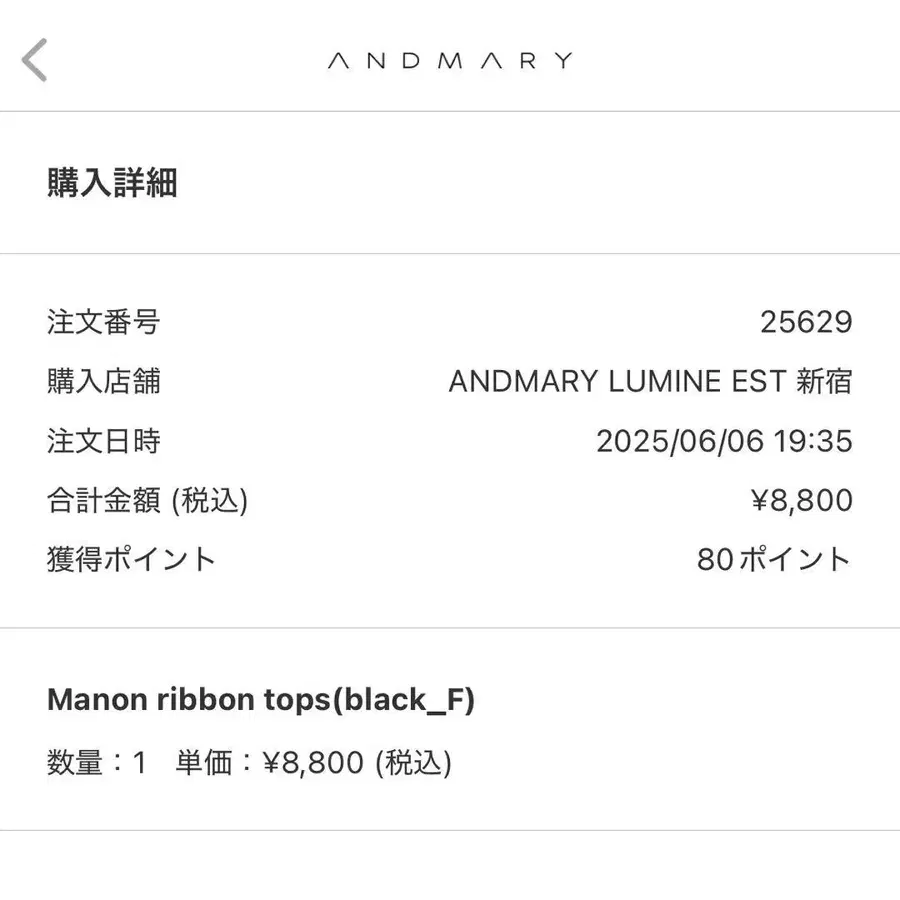 3번째 상품 이미지