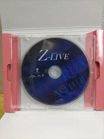 Z-LIVE Blu-ray Rio Asumi