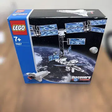 LEGO 7467 디스커버리 채널