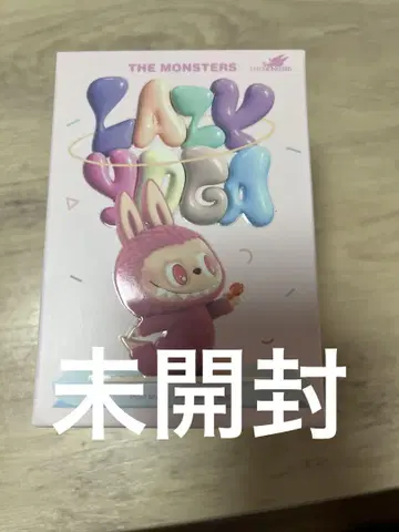 러브브 미개봉 새상품