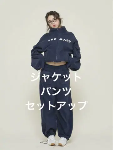andmary Mary logo fleece jacket pants