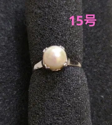 진주 반지 15호