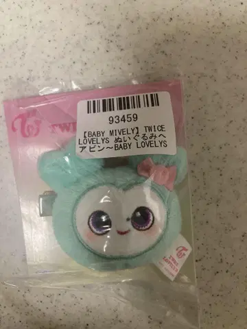 TWICE LOVERYS 봉제 인형 헤어핀 미브리 GIGO 한정판