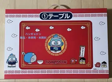 산리오 복권 한교동 테이블