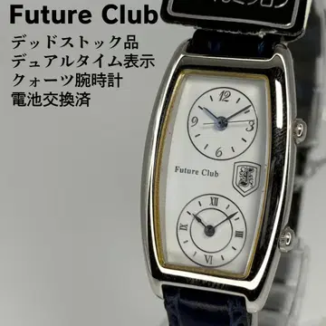 미사용품 Future Club 퓨처클럽 듀얼 타임 쿼츠 시계