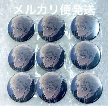 블루 록 시부야 TSUTAYA 시부츠타 캔뱃지 나기 세이시로 9개 세트