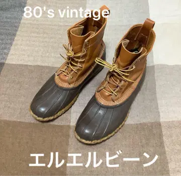 80's vintage 엘엘빈 빈 부츠 USA제 미국제