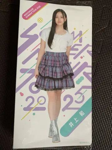 노기자카46 이노우에 와카나 사진 앨범 미개봉 새상품