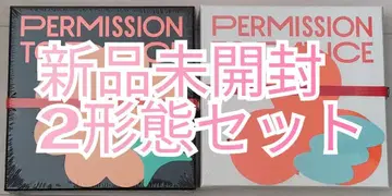 [ 미개봉 새상품 ] BTS permission to Dance 앨범