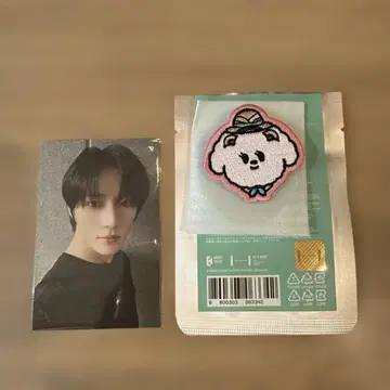 TXT 뿔바투 밤굿 보무규 자수 럭키드로우 배지 혜택 트레이딩 카드