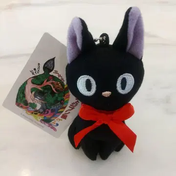 지브리 파크와 지브리전 마녀 배달부 키키 지지 코튼 마스코트 키링 새상품